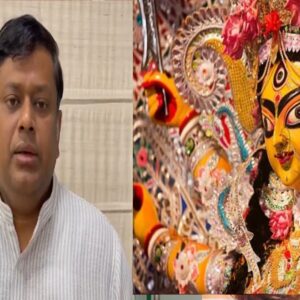 অষ্টমীর সকালে সপরিবারে অঞ্জলি দিলেন সুকান্ত! একদিকে ভক্তি, অন্যদিকে কেন শোনা গেল ক্ষোভের সুর? অষ্টমীর সকালে সপরিবারে অঞ্জলি দিলেন সুকান্ত! একদিকে ভক্তি, অন্যদিকে কেন শোনা গেল ক্ষোভের সুর?