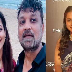 সুস্মিতার সঙ্গে মণ্ডপে মণ্ডপে সৃজিত, কিন্তু মিথিলা কোথায়? সম্পর্ক ভাঙার গুঞ্জনের মাঝেই মুখ খুললেন স্ত্রী! সুস্মিতার সঙ্গে মণ্ডপে মণ্ডপে সৃজিত, কিন্তু মিথিলা কোথায়? সম্পর্ক ভাঙার গুঞ্জনের মাঝেই মুখ খুললেন স্ত্রী!