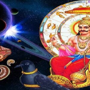 রাশিচক্র: ২৭ বছর পর মহাজোগ! শনির নক্ষত্র পরিবর্তনের পরই ৩ রাশির হাতে আসবে সোনা!
