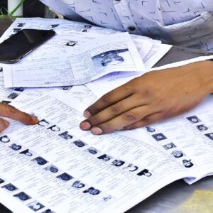 “আমরা বিহারের ভোটার নই”-ভোটার তালিকায় বড় বিতর্ক, ১ লক্ষ ৯৮ হাজার নাম প্রত্যাহার “আমরা বিহারের ভোটার নই”-ভোটার তালিকায় বড় বিতর্ক, ১ লক্ষ ৯৮ হাজার নাম প্রত্যাহার