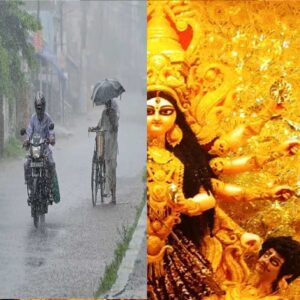 অষ্টমী ছিল ট্রেলার! নবমী-দশমীর দিনেই নিম্নচাপ আরও ঘনীভূত, কোথায় ল্যান্ডফল? জানুন বাংলার আবহাওয়া পূর্বাভাস