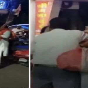 করবা চৌথের উপোস ভেঙেই রাস্তায় স্বামীর কীর্তি ফাঁস! প্রেমিকার সঙ্গে শপিং করতে গিয়ে হাতেনাতে ধরা, হাইভোল্টেজ ড্রামা করবা চৌথের উপোস ভেঙেই রাস্তায় স্বামীর কীর্তি ফাঁস! প্রেমিকার সঙ্গে শপিং করতে গিয়ে হাতেনাতে ধরা, হাইভোল্টেজ ড্রামা