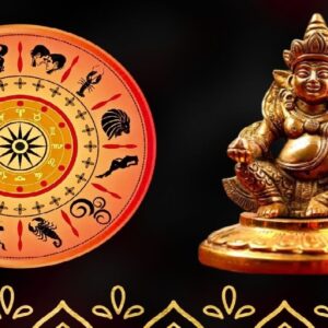 অর্থের দেবতা কুবেরের প্রিয় এই ৩ রাশি! দু’হাত ভরে দেন অর্থ, সম্পদ, প্রাপ্তির ঝুলিও লম্বা