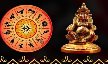 অর্থের দেবতা কুবেরের প্রিয় এই ৩ রাশি! দু’হাত ভরে দেন অর্থ, সম্পদ, প্রাপ্তির ঝুলিও লম্বা