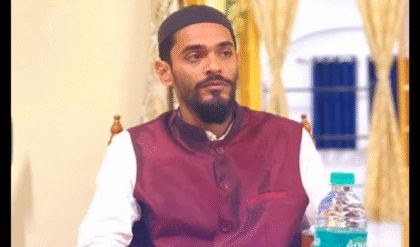SIR শুরু হতেই সরব নওশাদ সিদ্দিকী! ভোটার তালিকা সংশোধন নিয়ে তৃণমূল-বিজেপিকে কড়া বার্তা আইএসএফ বিধায়কের SIR শুরু হতেই সরব নওশাদ সিদ্দিকী! ভোটার তালিকা সংশোধন নিয়ে তৃণমূল-বিজেপিকে কড়া বার্তা আইএসএফ বিধায়কের