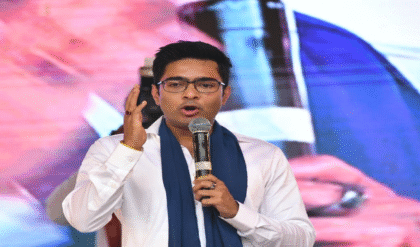 ‘এটা এনআরসি চাপানোর বন্দোবস্ত’! বাংলা ছাড়া অন্য সীমান্ত রাজ্যে কেন SIR নয়? বিস্ফোরক প্রশ্ন অভিষেকের, দিলেন দিল্লি ঘেরাওয়ের চরম হুঁশিয়ারি ‘এটা এনআরসি চাপানোর বন্দোবস্ত’! বাংলা ছাড়া অন্য সীমান্ত রাজ্যে কেন SIR নয়? বিস্ফোরক প্রশ্ন অভিষেকের, দিলেন দিল্লি ঘেরাওয়ের চরম হুঁশিয়ারি