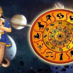 রাশিচক্র: শতভিষা নক্ষত্রে প্রবেশ করবে রাহু! ৩ রাশির জীবনে বইবে সুখের বন্যা