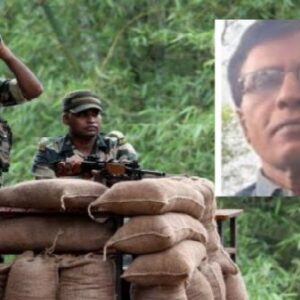 ‘আমাদের পথ ভুল ছিল’-আত্মসমর্পণের আগে স্বীকারোক্তি, মাওবাদী নেতা সোনুর চিঠি ভাইরাল—’অর্থহীন বলিদান নয়’ ‘আমাদের পথ ভুল ছিল’-আত্মসমর্পণের আগে স্বীকারোক্তি, মাওবাদী নেতা সোনুর চিঠি ভাইরাল—’অর্থহীন বলিদান নয়’