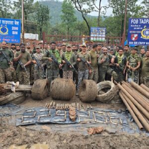 মাওবাদীদের ‘এক্সপ্লোসিভ নেটওয়ার্ক’ গুঁড়িয়ে দিল নিরাপত্তা বাহিনী, বিজাপুরে উদ্ধার বিপুল অস্ত্রভান্ডার মাওবাদীদের ‘এক্সপ্লোসিভ নেটওয়ার্ক’ গুঁড়িয়ে দিল নিরাপত্তা বাহিনী, বিজাপুরে উদ্ধার বিপুল অস্ত্রভান্ডার