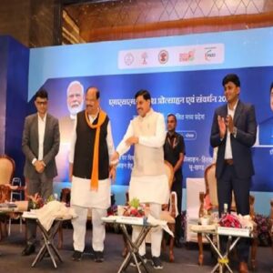 ব সমাজের জন্য ₹৩৪৭ কোটির ঋণ, ₹১৯৭ কোটির ইনসেনটিভ,দিওয়ালীর আগেই সুখবর দিলেন মুখ্যমন্ত্রী ড. মোহন যাদব ব সমাজের জন্য ₹৩৪৭ কোটির ঋণ, ₹১৯৭ কোটির ইনসেনটিভ,দিওয়ালীর আগেই সুখবর দিলেন মুখ্যমন্ত্রী ড. মোহন যাদব