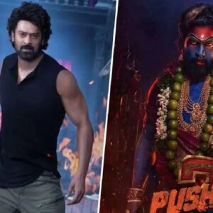 প্রভাসের ‘দ্য রাজা সাব’ মুক্তির তারিখ পেছানোর আসল কারণ ফাঁস,প্রযোজকের গুরুতর অভিযোগ, “ভিএফএক্স সুপারভাইজার টাকা হাতানোর ফন্দি আঁটছিল” প্রভাসের ‘দ্য রাজা সাব’ মুক্তির তারিখ পেছানোর আসল কারণ ফাঁস,প্রযোজকের গুরুতর অভিযোগ, “ভিএফএক্স সুপারভাইজার টাকা হাতানোর ফন্দি আঁটছিল”