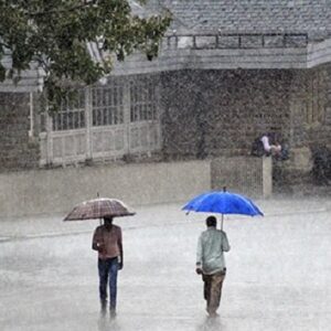 Weather: মহাবিপদের মুখে উত্তরবঙ্গ! ‘মন্থা’-র রেশ কাটতে না কাটতেই ভুটানে অতিবৃষ্টির পূর্বাভাস, জারি কমলা সতর্কতা! Weather: মহাবিপদের মুখে উত্তরবঙ্গ! ‘মন্থা’-র রেশ কাটতে না কাটতেই ভুটানে অতিবৃষ্টির পূর্বাভাস, জারি কমলা সতর্কতা!