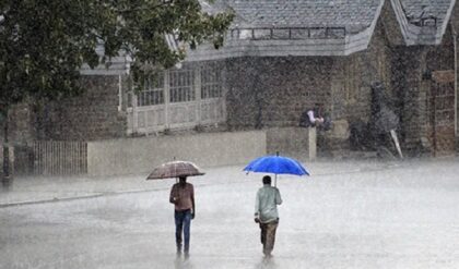 Weather: মহাবিপদের মুখে উত্তরবঙ্গ! ‘মন্থা’-র রেশ কাটতে না কাটতেই ভুটানে অতিবৃষ্টির পূর্বাভাস, জারি কমলা সতর্কতা!