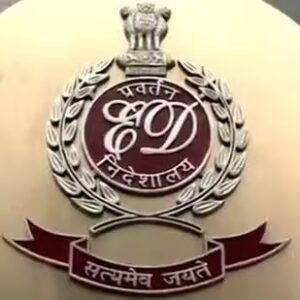 বিধায়ক সুজিত বসুর অফিস থেকে উদ্ধার ‘ভুয়ো বিল’! ইডি’র হানা, ফাঁকা ভেঙ্কটেশ কনস্ট্রাকশনের অফিস বিধায়ক সুজিত বসুর অফিস থেকে উদ্ধার ‘ভুয়ো বিল’! ইডি’র হানা, ফাঁকা ভেঙ্কটেশ কনস্ট্রাকশনের অফিস