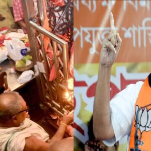 বিজেপি-র নতুন অভিযোগ! ‘সংখ্যালঘু ভোটব্যাঙ্কের জন্য’ মমতা শাস্ত্র বিরোধী কাজ করছেন? বিজয়ার দিনে তুমুল বিতর্ক বিজেপি-র নতুন অভিযোগ! ‘সংখ্যালঘু ভোটব্যাঙ্কের জন্য’ মমতা শাস্ত্র বিরোধী কাজ করছেন? বিজয়ার দিনে তুমুল বিতর্ক