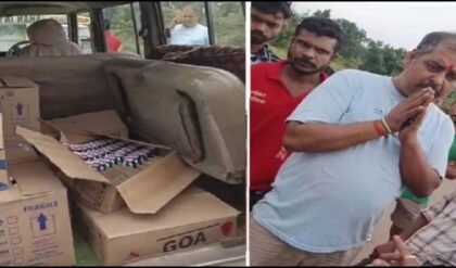 নশা মুক্তি অভিযান, ‘গ্রামবাসীর সাহসিকতাও ব্যর্থ! পুলিশ কর্মীকে জানিয়েও হলো না লাভ, প্রশ্ন উঠল প্রশাসনিক সদিচ্ছা নিয়ে!