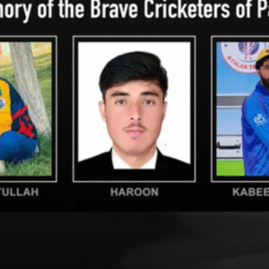 আন্তর্জাতিক মঞ্চে খেলার স্বপ্ন শেষ! পাকতিকা প্রদেশে হামলায় নিহত আফগান ক্রিকেটার কবীর, শিবঘাতুল্লা ও হারুন আন্তর্জাতিক মঞ্চে খেলার স্বপ্ন শেষ! পাকতিকা প্রদেশে হামলায় নিহত আফগান ক্রিকেটার কবীর, শিবঘাতুল্লা ও হারুন
