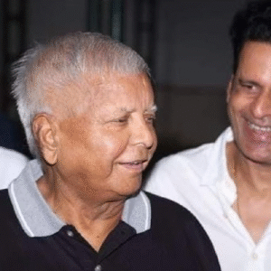 ‘ভিডিওটি সম্পূর্ণ ভুয়ো’! বিহার নির্বাচনের আগে তোলপাড়, লালু-পুত্রের শেয়ার করা ক্লিপ নিয়ে যা বললেন মনোজ বাজপেয়ী ‘ভিডিওটি সম্পূর্ণ ভুয়ো’! বিহার নির্বাচনের আগে তোলপাড়, লালু-পুত্রের শেয়ার করা ক্লিপ নিয়ে যা বললেন মনোজ বাজপেয়ী