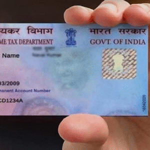 নাম-ঠিকানা-মোবাইল নম্বর সংশোধন এখন অনলাইনে! প্যান কার্ড, পাসপোর্ট দিয়ে স্বয়ংক্রিয় যাচাইকরণ, নতুন ফি কাঠামো জারি করল UIDAI নাম-ঠিকানা-মোবাইল নম্বর সংশোধন এখন অনলাইনে! প্যান কার্ড, পাসপোর্ট দিয়ে স্বয়ংক্রিয় যাচাইকরণ, নতুন ফি কাঠামো জারি করল UIDAI