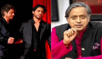 ঠান্ডা লেগেছিল, তাই দেখলাম’! শাহরুখ-পুত্রের পরিচালিত সিরিজ দেখে প্রশংসায় পঞ্চমুখ কংগ্রেস নেতা, শুরু ‘পেইড রিভিউ’ বিতর্ক ঠান্ডা লেগেছিল, তাই দেখলাম’! শাহরুখ-পুত্রের পরিচালিত সিরিজ দেখে প্রশংসায় পঞ্চমুখ কংগ্রেস নেতা, শুরু ‘পেইড রিভিউ’ বিতর্ক