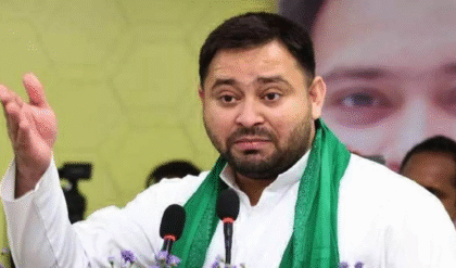 বিভ্রান্তির চরম সীমা! RJD-র ‘হ্যারিকেন’ প্রার্থীর বিরুদ্ধেই প্রচার চালাবেন তেজস্বী, কেন এমন অদ্ভুত পরিস্থিতি? বিভ্রান্তির চরম সীমা! RJD-র ‘হ্যারিকেন’ প্রার্থীর বিরুদ্ধেই প্রচার চালাবেন তেজস্বী, কেন এমন অদ্ভুত পরিস্থিতি?