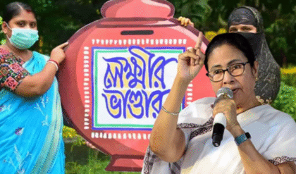লক্ষ্মীর ভাণ্ডারের টাকা ঢোকেনি অ্যাকাউন্টে? এই ৫টি কাজ না করলে বন্ধ হতে পারে মাসিক কিস্তি!