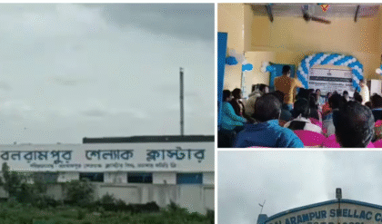 লাক্ষা শিল্পের পুনরুজ্জীবন, বলরামপুরে জুয়েলারি তৈরির প্রশিক্ষণ শিবির শুরু, স্বনির্ভরতার পথ দেখাবে কেন্দ্র-রাজ্য সরকার