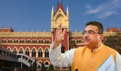 মেমারিতে শুভেন্দু অধিকারীর সভায় হাইকোর্টের অনুমতি, শর্তসাপেক্ষে শুক্রবার সভা করার নির্দেশ