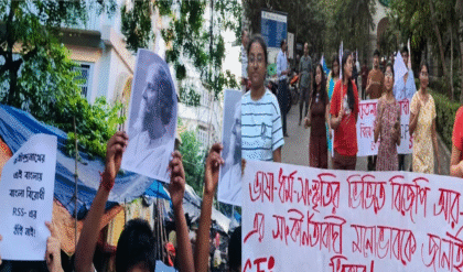 রবীন্দ্রচেতনায় সাম্প্রদায়িক হামলা! ৪ নভেম্বর রাজ্যজুড়ে প্রতিবাদের ডাক সিপিএম-এর, কী বললেন মহম্মদ সেলিম-সৃজন ভট্টাচার্য?