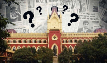 টেট প্রশ্ন ভুল মামলা, স্বস্তি পেল পর্ষদ, ২০১৭ টেটে ১ প্রশ্নে নম্বর পাবেন সবাই!