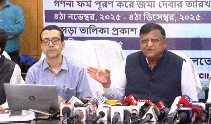 SIR-এর কাজে এখনও ফিরল না ১০ লক্ষ ফর্ম, মুখ্য নির্বাচনী আধিকারিকের তথ্যে জেলাভিত্তিক পরিসংখ্যানে শীর্ষে পূর্ব বর্ধমান!