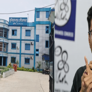 পুরভোটে খারাপ ফল, অভিষেক বন্দ্যোপাধ্যায়ের কড়া নির্দেশে অপসারিত পুর-প্রশাসক, বুনিয়াদপুরের দায়িত্বে যুব নেতা! পুরভোটে খারাপ ফল, অভিষেক বন্দ্যোপাধ্যায়ের কড়া নির্দেশে অপসারিত পুর-প্রশাসক, বুনিয়াদপুরের দায়িত্বে যুব নেতা!