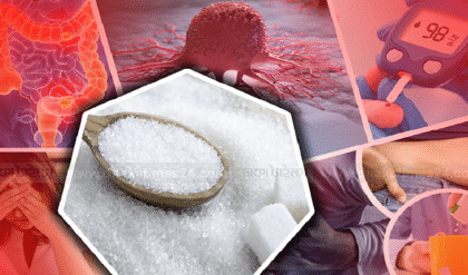 অতিরিক্ত চিনি স্বাস্থ্যের জন্য মারাত্মক ক্ষতিকর ৬ চামচের বেশি চিনি খেলেই বিপদ!
