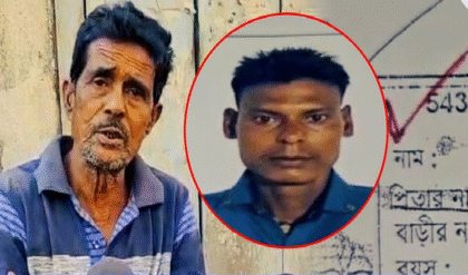 SIR-এর আবহে বসিরহাটে বিস্ফোরক ঘটনা! মৃত বাবার নামে জাল নথি বানিয়ে ভারতীয় সেজে ভোটার হলেন বাংলাদেশি যুবক, হতবাক জিয়াদ আলী