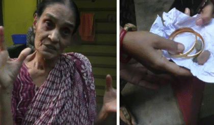 গয়না পরীক্ষার নামে চম্পট, গৃহবধূকে থামিয়ে সোনার চুড়ি নিয়ে উধাও প্রতারক দল, এলাকায় তীব্র চাঞ্চল্য