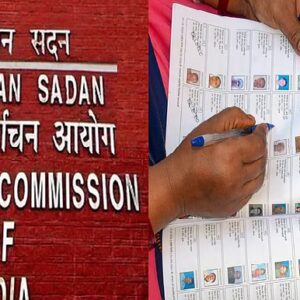 SIR: ৪ ডিসেম্বর পর্যন্ত চলবে ফর্ম ভর্তি! ভোটার বাড়িতে না থাকলে কী করবেন BLO? SIR: ৪ ডিসেম্বর পর্যন্ত চলবে ফর্ম ভর্তি! ভোটার বাড়িতে না থাকলে কী করবেন BLO?