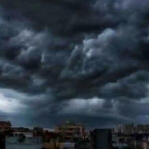 নভেম্বরের শুরুতেও বাংলায় কাটছে না মেঘ! কবে থেকে পরিষ্কার আকাশ? জানুন পূর্বাভাস নভেম্বরের শুরুতেও বাংলায় কাটছে না মেঘ! কবে থেকে পরিষ্কার আকাশ? জানুন পূর্বাভাস