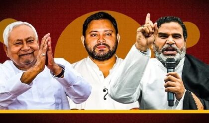 বিহার ভোটের রেজাল্টই হবে শেয়ারবাজারের ‘বিগ ট্রিগার’! NDA ফিরলে কি হবে?