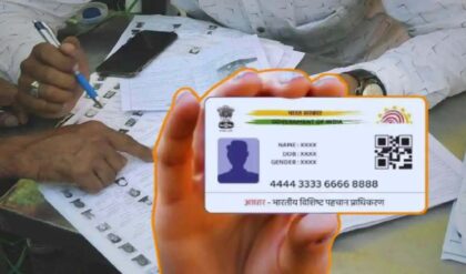 SIR-এর পরই বড় পরিবর্তন, ফর্ম-৬ পূরণ এবার অনলাইনে, কবে থেকে শুরু আবেদন?