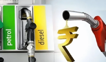 আপনার শহরে জ্বালানির দাম কত? মুম্বই, কলকাতা, চেন্নাই থেকে বেঙ্গালুরু, পেট্রোল-ডিজেলের লেটেস্ট রেট আপনার শহরে জ্বালানির দাম কত? মুম্বই, কলকাতা, চেন্নাই থেকে বেঙ্গালুরু, পেট্রোল-ডিজেলের লেটেস্ট রেট