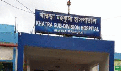 বাঁকুড়ার রাজ্য সড়কে ভয়াবহ দুর্ঘটনা! নিয়ন্ত্রণ হারিয়ে পিকআপ ভ্যানগুলির সংঘর্ষ, গুরুতর আহত দুই চালক হাসপাতালে বাঁকুড়ার রাজ্য সড়কে ভয়াবহ দুর্ঘটনা! নিয়ন্ত্রণ হারিয়ে পিকআপ ভ্যানগুলির সংঘর্ষ, গুরুতর আহত দুই চালক হাসপাতালে