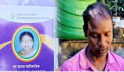 অমানবিক কাজের চাপে আত্মহত্যা! মালবাজারে BL0-র মৃত্যুতে SIR প্রক্রিয়ায় তীব্র চাঞ্চল্য