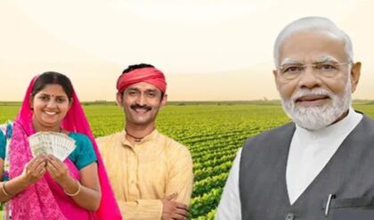 কোয়েম্বাটোরে পিএম-কিষাণ প্রকল্পের পরবর্তী কিস্তি প্রদান করবেন প্রধানমন্ত্রী মোদী, উপকৃত হবেন ৯ কোটিরও বেশি কৃষক