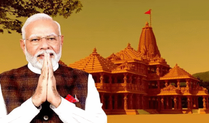 ১৬১ ফুটের চূড়ায় ২২ ফুটের ধ্বজা! কাজ শেষে রাম মন্দিরে ঐতিহাসিক ‘নিশানা’ ওড়াবেন মোদী, প্রস্তুতি তুঙ্গে