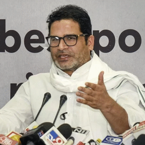 ভোটকুশলী নয়, এবার সরাসরি লড়াই! বিহারে প্রবেশ প্রশান্ত কিশোরের, ‘জন সূরজ’ লড়বে এককভাবে, জোট না করার সিদ্ধান্তে অনড় পিকে ভোটকুশলী নয়, এবার সরাসরি লড়াই! বিহারে প্রবেশ প্রশান্ত কিশোরের, ‘জন সূরজ’ লড়বে এককভাবে, জোট না করার সিদ্ধান্তে অনড় পিকে