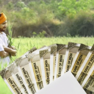 সুখবর! ১১ কোটিরও বেশি কৃষকের জন্য আসছে PM-KISAN-এর ২১তম কিস্তি, নভেম্বরের শুরুতেই অ্যাকাউন্টে ঢুকবে ₹২,০০০ সুখবর! ১১ কোটিরও বেশি কৃষকের জন্য আসছে PM-KISAN-এর ২১তম কিস্তি, নভেম্বরের শুরুতেই অ্যাকাউন্টে ঢুকবে ₹২,০০০