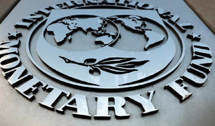 ভারতের জিডিপি ও জাতীয় পরিসংখ্যানের মান নিয়ে উদ্বেগ, আইএমএফের মূল্যায়নে ন্যাশনাল অ্যাকাউন্টস ডেটা পেল ‘C’ গ্রেড