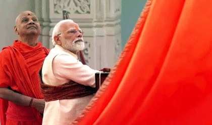 ‘অন্যকে উপদেশ দেওয়ার নৈতিক অধিকার নেই’! রাম মন্দিরে পতাকা উত্তোলন নিয়ে মন্তব্যের জেরে পাকিস্তানকে তীব্র আক্রমণ ভারতের