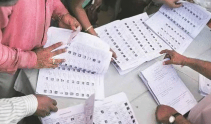 ভোটার তালিকায় নাম তুলতে আর দরজায় অপেক্ষা নয়! এই অনলাইন পদ্ধতি জানলে আপনিও অবাক