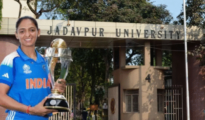 ঐতিহাসিক স্বীকৃতি! ভারতীয় মহিলা ক্রিকেটের আইকন হরমনপ্রীত কৌরকে ডি লিট দিচ্ছে যাদবপুর বিশ্ববিদ্যালয়